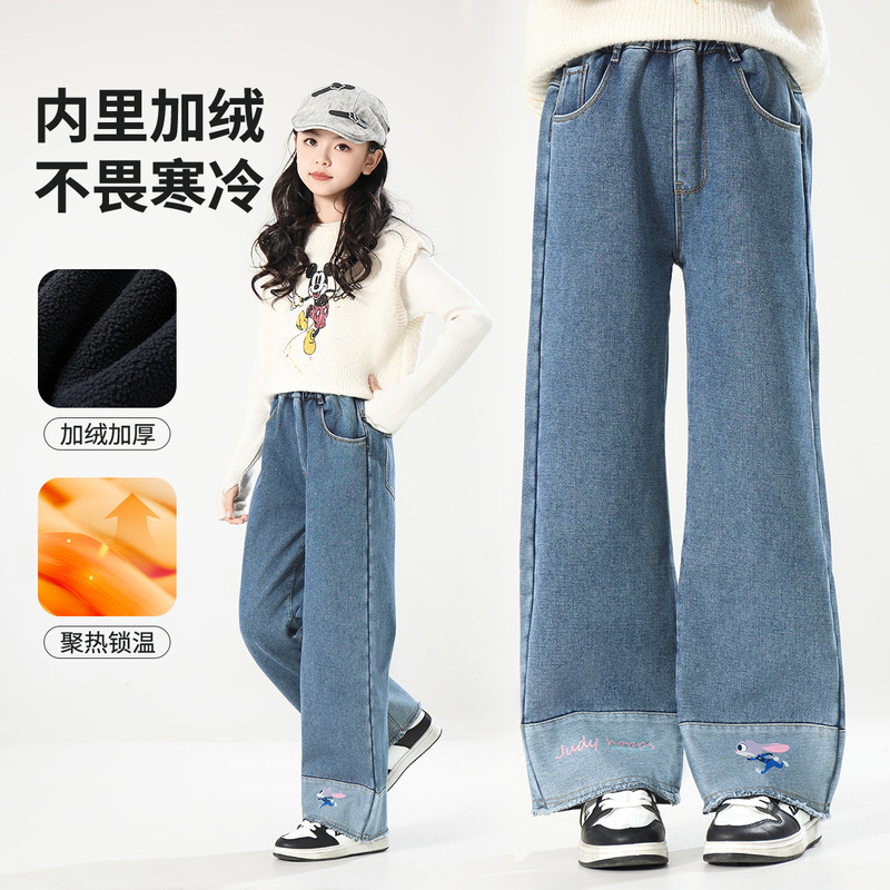 Judy Girls' Fleece-Lined Wide-Leg Pants New Warm Children's Jeans Stylish Children's Winter Casual Pants