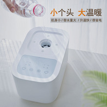 �߶��H�w��ܛ���m͸��ODM OEM �o�z���޲��״�ˮů̺Դ�^���S