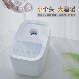 水暖毯;电热毯