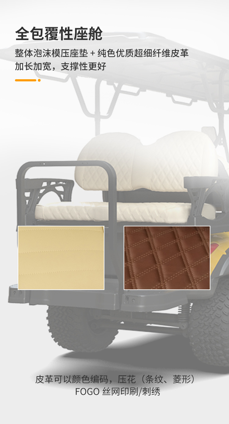 Beek Electric Car Mountain Beach Off-Road Golf Car Sightseeing Sales Office Reception Tram K Series 4+2 Seats