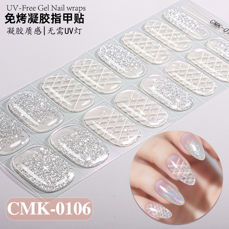 正祥跨境法式渐变葱粉镭射免烤凝胶美甲贴UV-Free Gel Nail指甲贴|undefined
