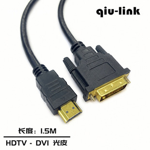 1.5�� HD�DDVI��24+1 hd to dvi 1.5m HD���DDVI�����往