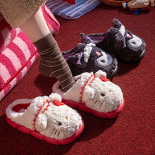 三丽鸥冬季棉拖鞋女冬天家居室内厚底棉拖保暖毛拖鞋家用居家拖鞋