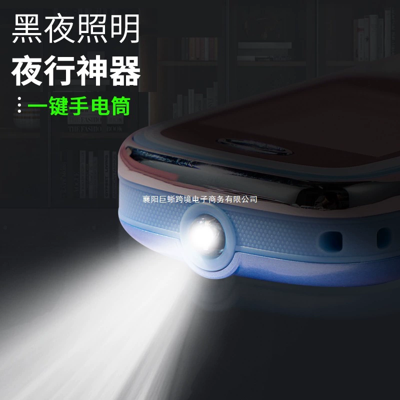 Small cartoon mobile phone for students for men and women, official flagship store, 4G, internet addiction control function