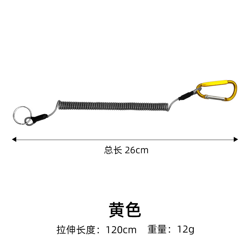 Shareshark pesca perdida cuerda de alambre de acero telescópica retráctil caña de pescar de protección de la cuerda de varilla