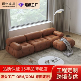 布艺沙发;沙发椅;其他椅凳