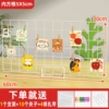 [60*30 pieces] Free 10 wooden clips + 1 base + cable ties