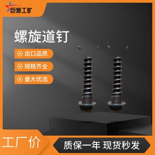 �������10*100 ��呴�܉����ᔲ�����˨ �ߏ��ȵV���F·��ľ��˨