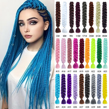 Jumbo Outre Braid Hair�ٰl�����K�pŤ���p 165g���w�ſ˴��p��