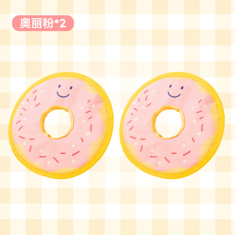 Juguetes para mascotas donuts Frisbee juguetes sonoros juguetes perros grandes juguetes de viaje para divertir a los perros