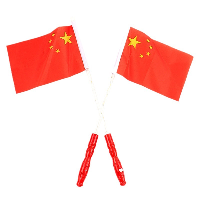 发光国旗闪光棒 五星红旗发光棒国庆节儿童助威道具地推礼品批发|undefined