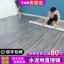 加厚家用直接耐磨地毯