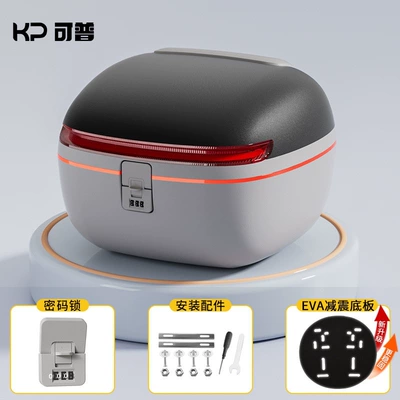 battery and backrest, Motorcycle trunk - thickened-colored-base-glossy-black-standard-configuration-password-protected-anti-theft-rainproof-and-durable
