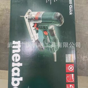 ��̫��STE100QUICK/STEB65QUICK �����