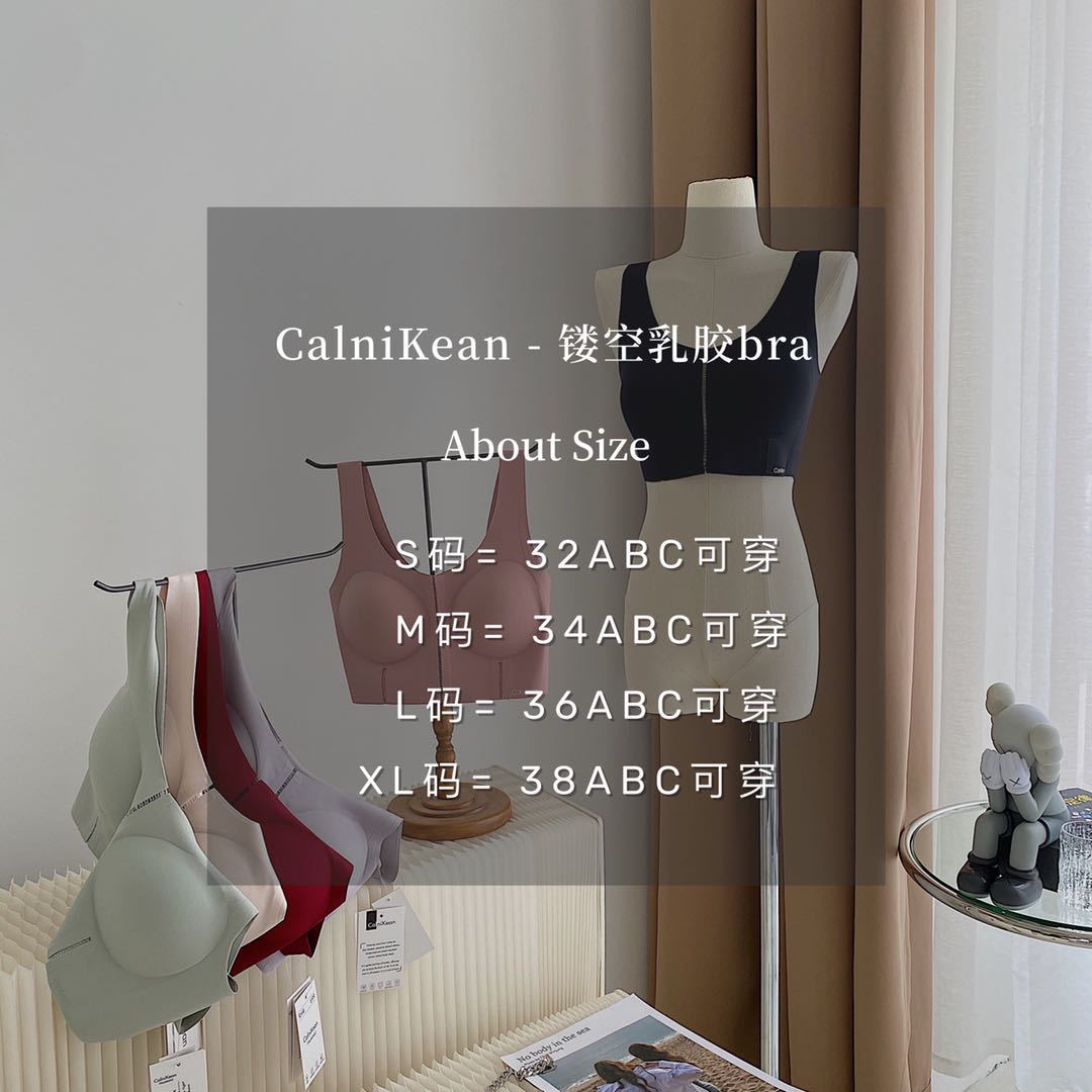 CK镂空乳胶bra内衣