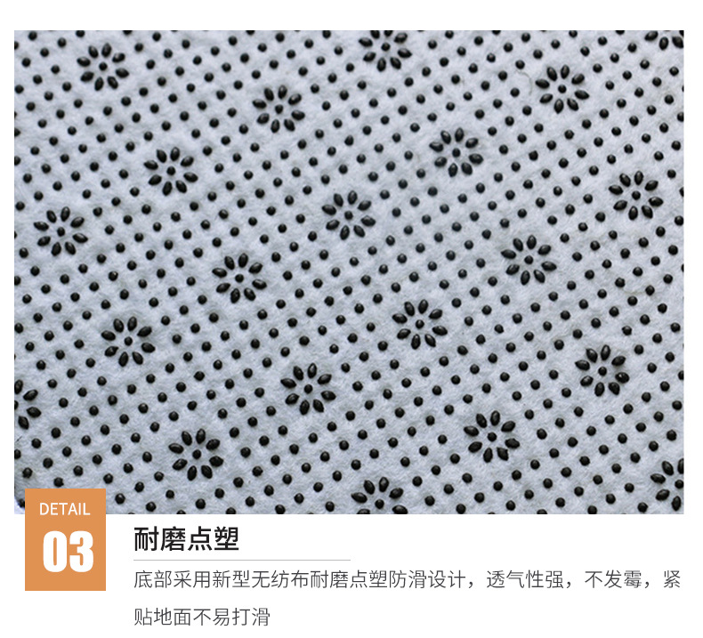 详情页_08