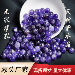 ��Ȼ��ˮ��ɢ��A��diy�Ʒ�����������ˮ�����Ӱ��Ʒ���l