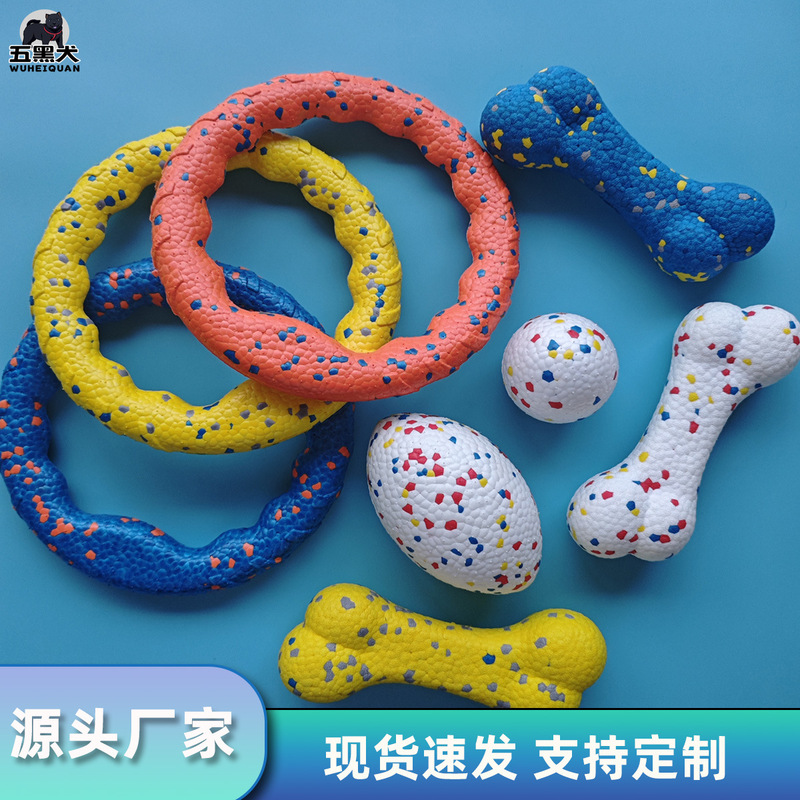犬のおもちゃは噛むことはありません、etpu ポップコーン弾性固体猫ボール犬臼歯ポップボールペットのおもちゃ用品|undefined