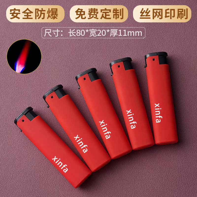 Manufacturer Wholesale Disposable Grinding Wheel Lighter Free Printing Lg New Popular Windproof Lighter Customization Manufacturer Wholesale Disposable Grinding Wheel Lighter Free Printing Lg New Popular Windproof Lighter Customization