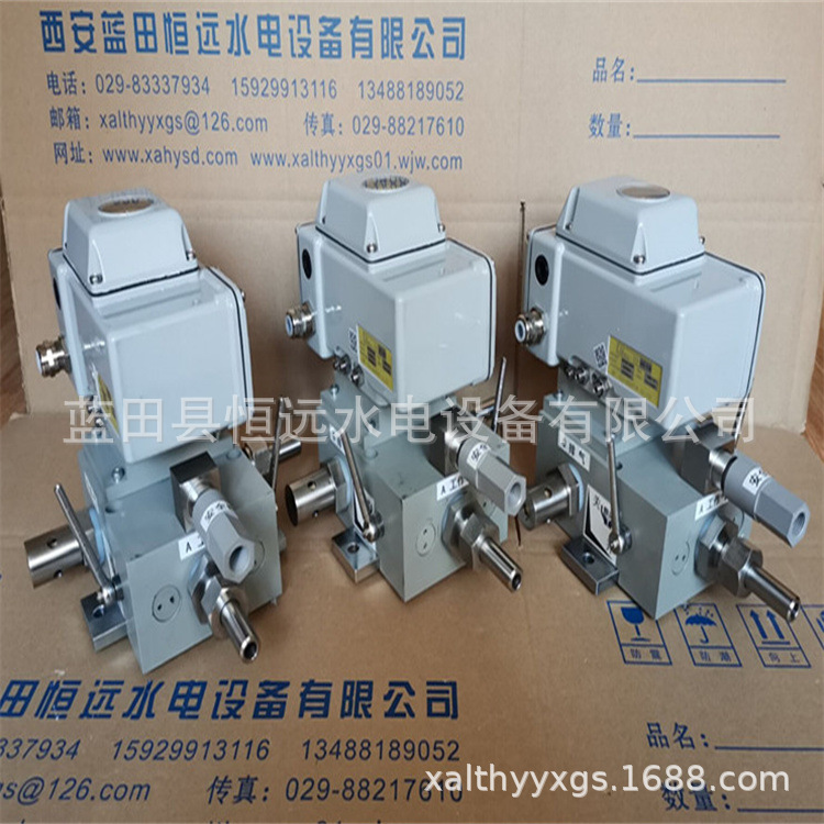 补气装置QZB-15球阀型自动补气装置