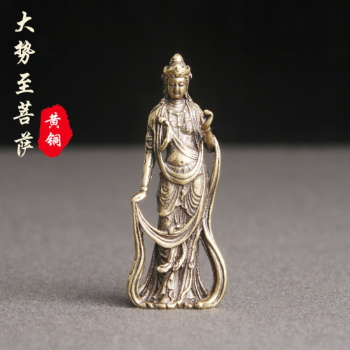 Pure Brass Mahasthamaprapta Bodhisattva Statue Desktop Ornaments Religious Guanyin Statue Worship Crafts Ornaments Old Bronze Wholesale