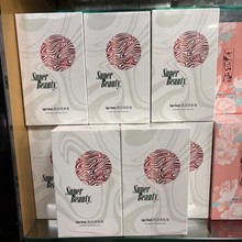 灵动烫发液 卡迪娜