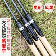 �O֮��·�����×U���ȫfiju݆���󌧭h·�����Pβ��̼·����Ư��