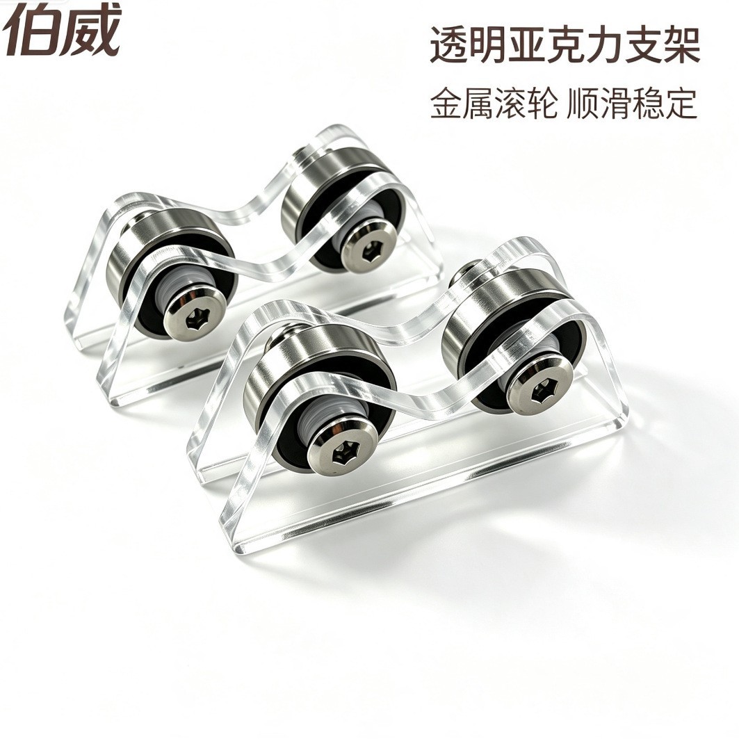 Boway billiard cue straightness tester, transparent Ferris wheel concentricity straightening calibrator, billiard cue accessories