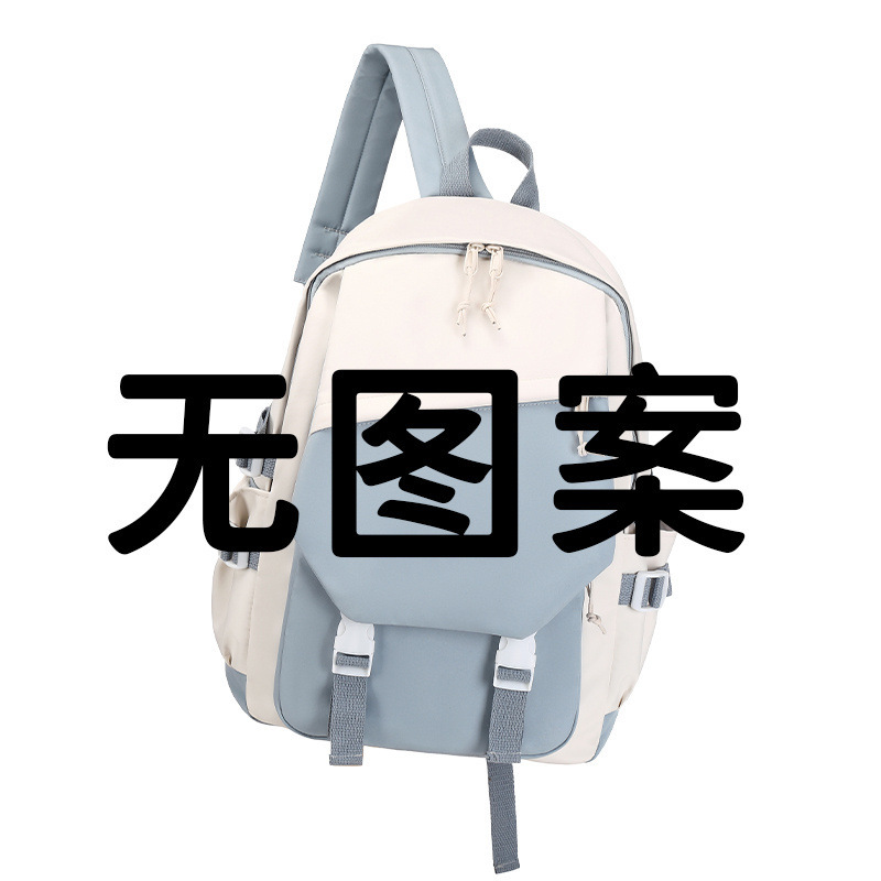 肥肥鲨小学生小鲨鱼书包男生3-4-6年级大容量女生护脊减负双肩包|undefined