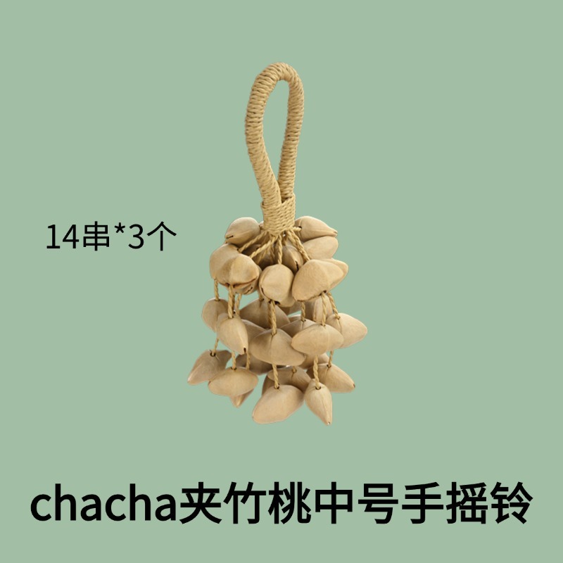 果壳铃手摇铃原创风铃手链音乐伴奏治愈音疗乐器天然植物印尼进口|undefined