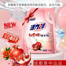 ��ܛϴ��Һ6kg�������2�o�´��־Ý������b�tʯ�����ˮ