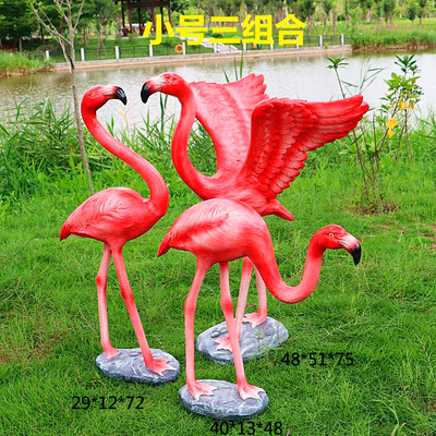 골든 스몰 사이즈 트리플 콤비네이션