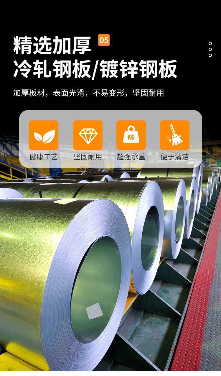 详情图片_08.jpg