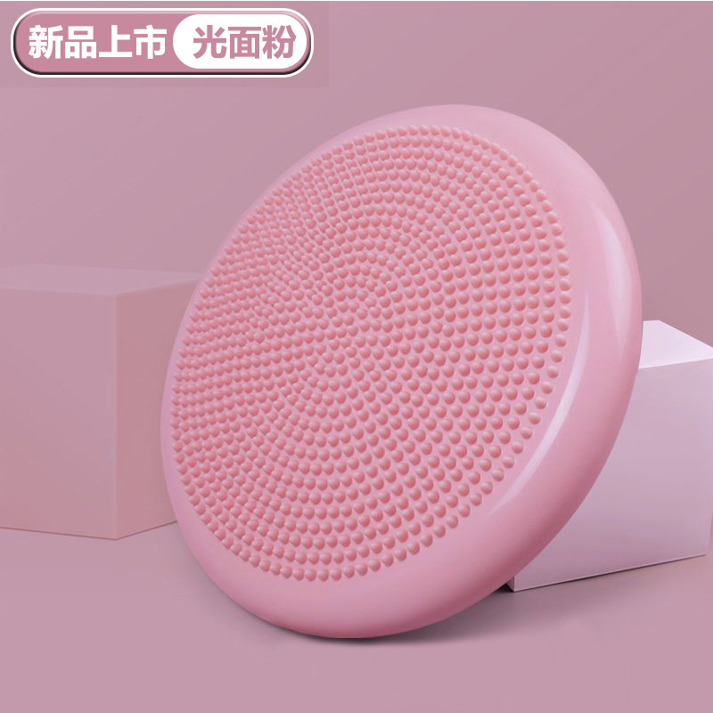 Almohadilla de equilibrio antideslizante Material de pvc almacenamiento portátil engrosado, antideslizante y resistente al desgaste para aliviar la presión Almohadilla de entrenamiento de yoga