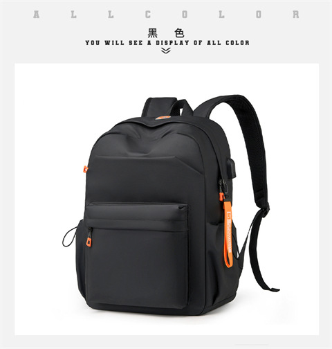 2023 New leather film backpack Summer Trend Men's and women's large-capacity student computer bag school bag undefined