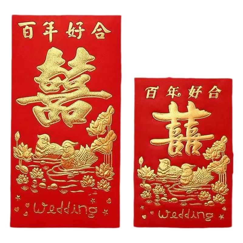 Yongji красный конверт Универсальный Новогодний подарок печать творческая личность жесткий размер красный конверт свадебные принадлежности оптом