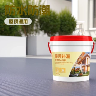 东方雨虹屋顶防水补漏专用涂料楼顶房顶堵漏王外墙裂缝渗水漏水