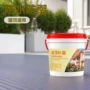 雨虹东方漏水房顶涂料