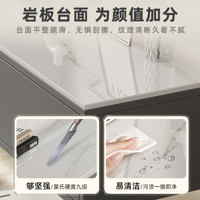 Gabinete de televisión de lujo ligero tablero de roca sala de estar sala de estar casa cabinet de televisión colgante dormitorio pequeño estilo simple y moderno