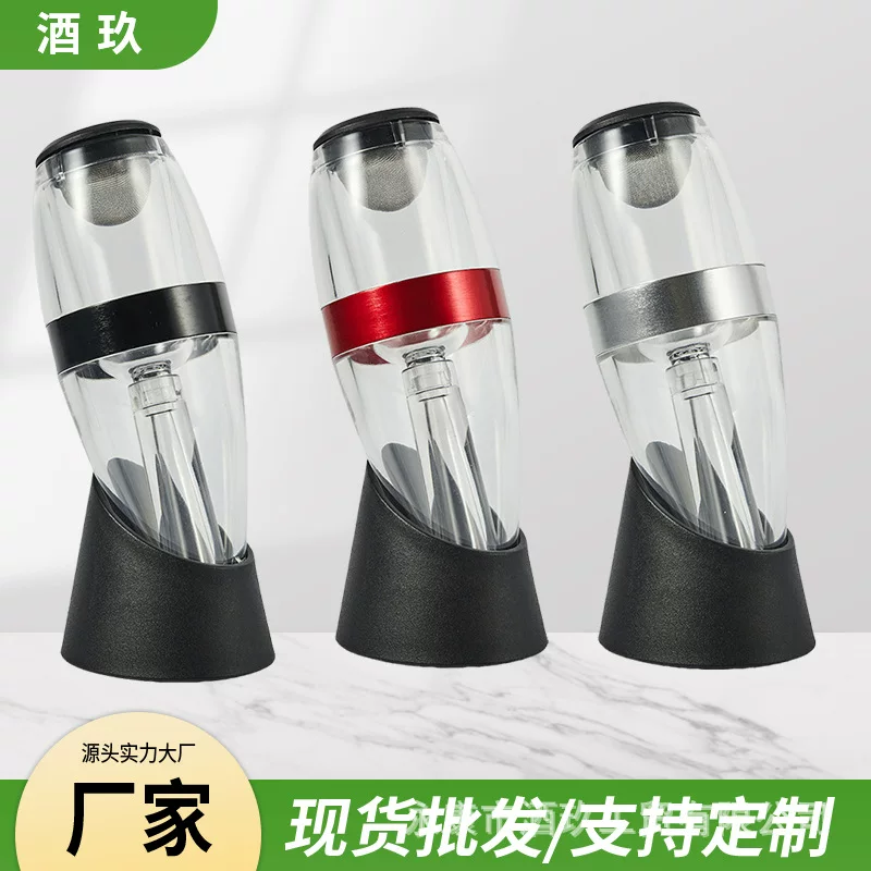 Creative wine decanter for home use, fast cigarette holder