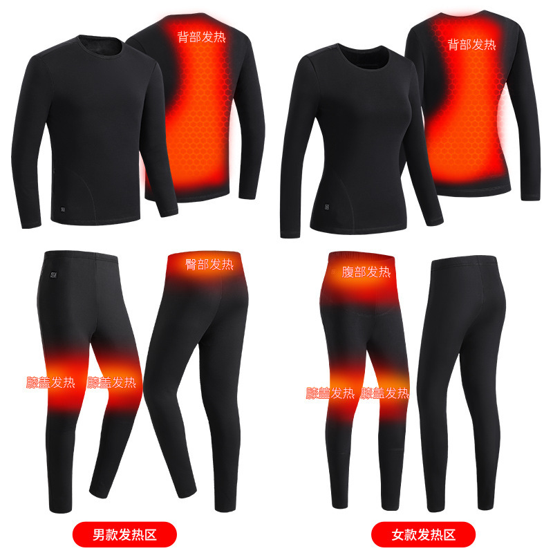 Intelligent Electric Heating Clothes Thermal Underwear Suit Men's and Women's Autumn Clothes and Pants Winter Thickened Cold-proof Heating Clothes Cross-Border