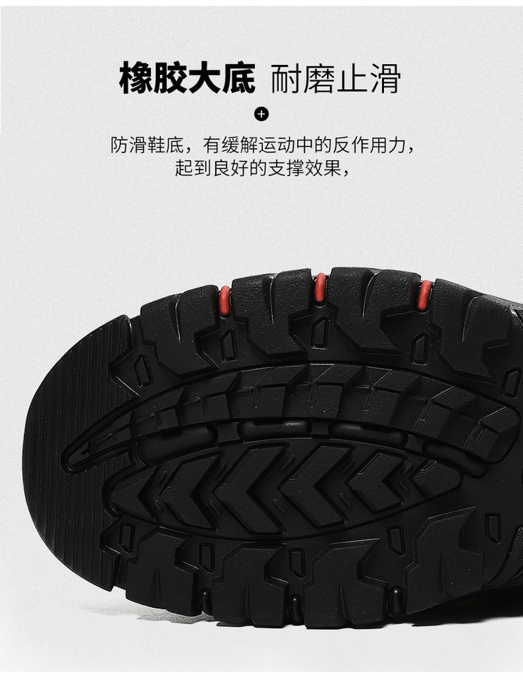 Giày lười nam da PU cổ thấp mũi tròn chống trượt, gót thấp 1–3 cm, cỡ lớn — XK8815 màu nâu nhạt, XK8815 màu nâu sẫm, XK8815 màu đen chi tiết 8
