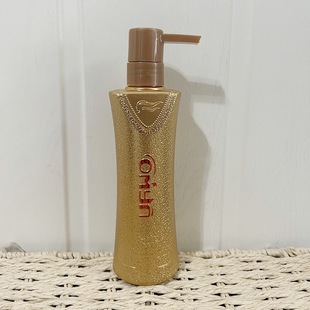 �����Ȱ������[�ΰlĤ�����o������ë�ڱ����o�����͏�����350ml