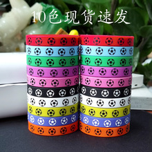 批发预定硅胶手环软胶弹力手腕带印刷凹字填色凸字上油多工艺可选