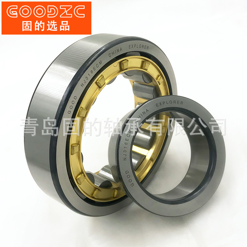 小型圆柱滚子轴承 NU2204EM 农用机械更换 NU1004M 可选择尺寸