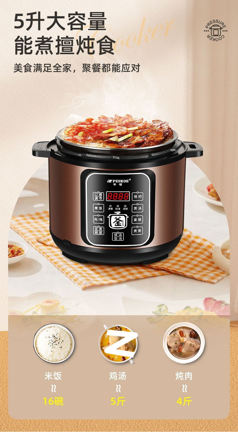 e8bc886e-2047-4e6e-b298-f350609b5ac5.jpe