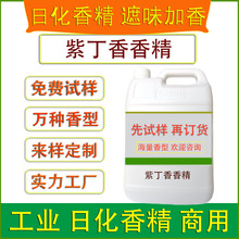 �϶����㾫���I�ջ��㾫����Ʒ����������Ʒ����켈ӡˢ�T�ϼ���