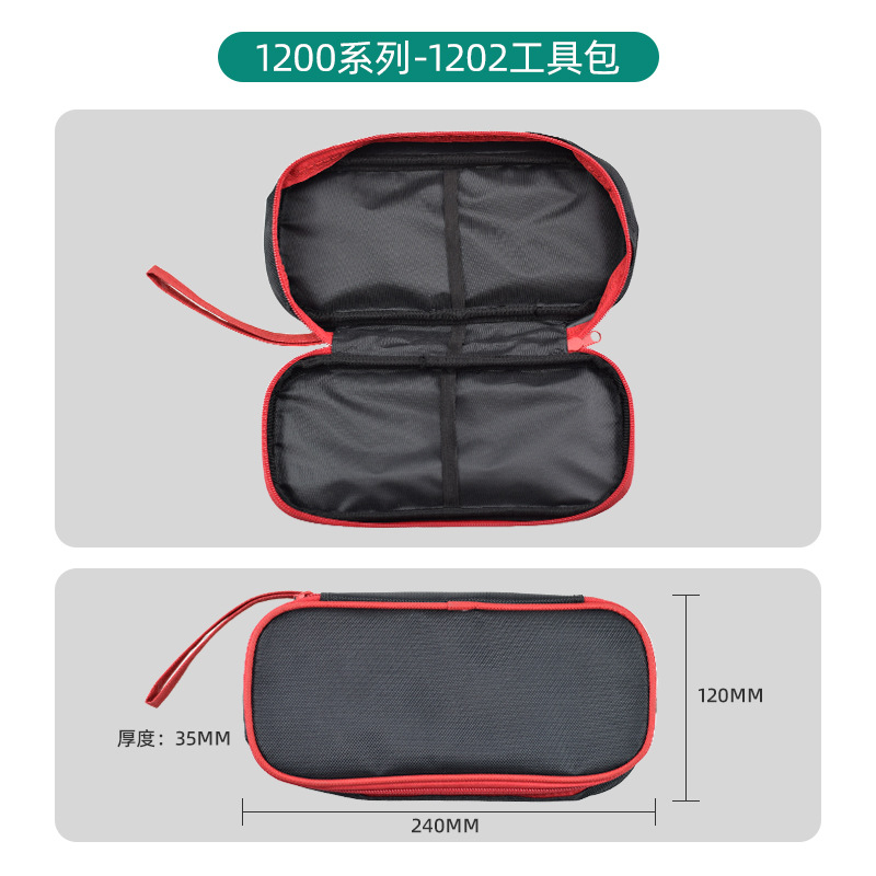 1202【Холст Оксфорд】*Обратитесь в службу поддержки клиентов.