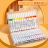 48 color [upgrade plus quantity] Random style