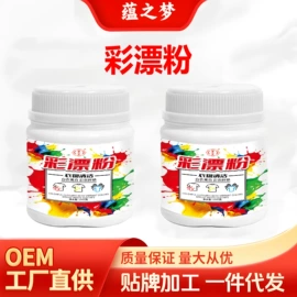 墙体除霉剂;多用途清洁剂;彩漂